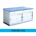 唐山C12大理石面工作臺