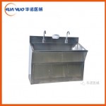 唐山C9全不銹鋼i型感應洗手池